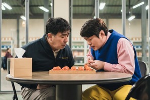 ソン・ジュンギ『ロ・ギワン』、リュ・スンリョン「タッカンジョン」ほかNetflix3月配信作品 画像