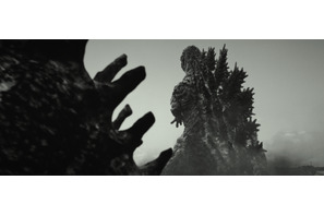 『シン・ゴジラ』モノクロ映像版『シン・ゴジラ：オルソ』Blu-ray＆DVD発売 画像