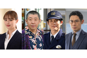 内田理央＆荒川良々ら、向井理主演「ダブルチート」レギュラーキャスト発表 画像