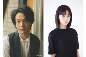 中村倫也＆當真あみが声を担当、コマ撮りアニメ「ルカと太陽の花」3月22日放送 画像