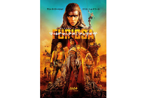 『マッドマックス：フュリオサ』、カンヌ国際映画祭でワールドプレミア アニャ・テイラー＝ジョイら出席へ 画像