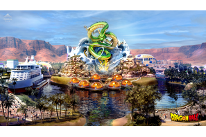 「ドラゴンボール」テーマパーク、サウジアラビアで建設へ　ホテルやレストランも 画像