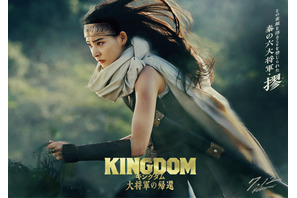 新木優子『キングダム 大将軍の帰還』に出演！ 謎多き大将軍・摎役 画像