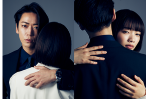 見上愛、亀梨和也主演「ゲームの名は誘拐」に出演 “誘拐犯”と危険な恋に落ちる“共犯者”役 画像