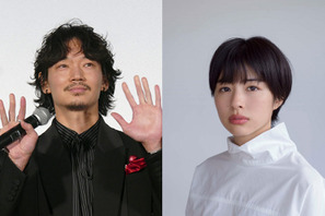 綾野剛＆佐久間由衣に第1子誕生「平穏で安らかな時間を過ごしております」 画像