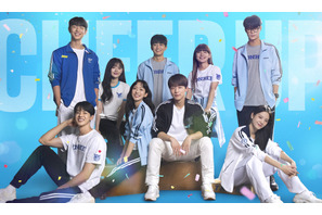 韓ドラ「チアアップ」日本初放送　ハン・ジヒョン×ペ・イニョク主演青春ラブコメ 画像