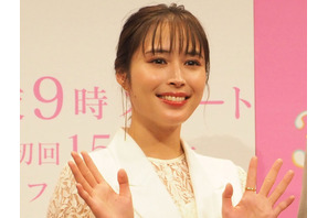 広瀬アリス、眞栄田郷敦＆坂東龍汰らと「366日」リアタイ報告 画像