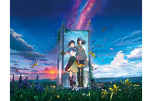 『すずめの戸締まり』声優キャスト・あらすじ・登場キャラクターまとめ【金曜ロードショー放送】 画像