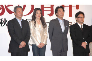 今井美樹が20年ぶりの映画で役所広司の妻に！　論争を呼んだ秋元康の小説が映画化 画像