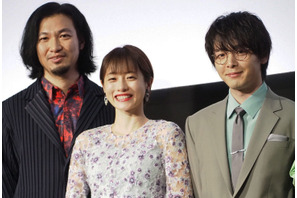 石原さとみ、7年越しの主演映画完成に感極まり涙浮かべる「一度は出演を断られたけど…」 画像