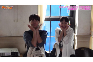 ハン・ジヒョン＆ペ・イニョク「チアアップ」仲良しメイキング映像解禁 画像