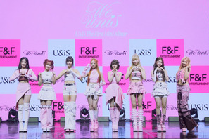 「UNIVERSE TICKET」全話無料＆一挙配放送　「UNIS」韓国デビューショーケースも配信へ 画像