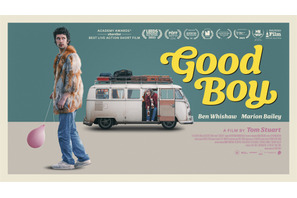 仲里依紗＆福士蒼汰らの監督作、ベン・ウィショー主演作ほか約270作品上映「SSFF ＆ ASIA 2024」 画像