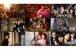 「ペントハウス」ファンが楽しめる“復讐”ドラマも！5月のABEMAで無料配信　 画像