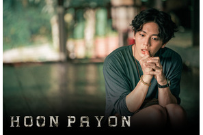 タイ発ホラームービー『フンパヨン』上映館が約3倍に拡大へ 画像