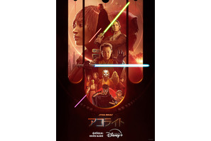 イ・ジョンジェのライトセーバーアクションも「スター・ウォーズ：アコライト」本予告 画像