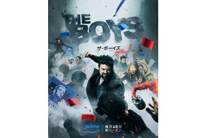 「ジェン・ブイ」キャラクターも登場！「ザ・ボーイズ」S4ビジュアル＆日本語版予告 画像