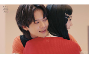 白間美瑠が料理に挑戦、堀未央奈＆百瀬拓実はハグゲーム「私たち結婚しました5」第9話 画像