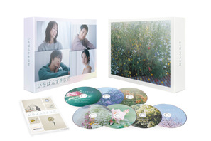 多部未華子＆松下洸平＆今田美桜＆神尾楓珠のメイキングほか「いちばんすきな花 -ディレクターズカット版-」特典決定 画像