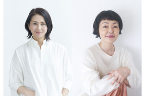 小泉今日子×小林聡美で藤野千夜の長編小説をドラマ化「団地のふたり」9月放送 画像