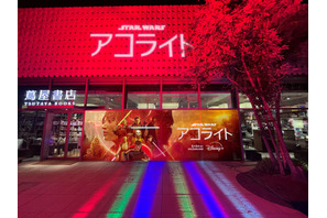 「スター・ウォーズ：アコライト」、代官山蔦屋書店で特別イベント開催 画像