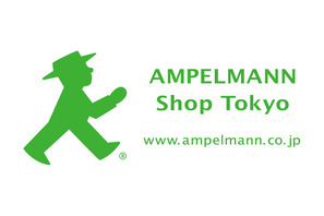 旧東ドイツの信号機キャラクター「アンぺルマン」の初路面店が渋谷にオープン 画像
