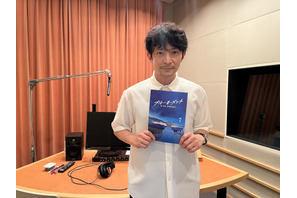 津田健次郎がサプライズ“声”出演「ブルーモーメント」第7話キーパーソン 画像