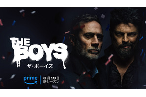 「ザ・ボーイズ」S4キャラポス＆場面写真解禁 S5製作も決定！ 画像