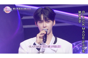 ソン・ハンビンが新ストーリーテラー「I-LAND2」は後半Part2へ　日本人3名が進出 画像