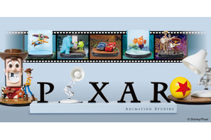 ピクサーのフィギュアが登場！Happyくじ新作 画像