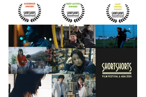 「SSFF & ASIA 2024」最も観客の支持を得た作品、オーディエンスアワード発表 画像