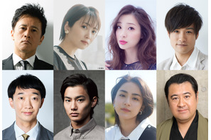 志田未来＆足立梨花＆平祐奈ら　中島健人主演「しょせん他人事ですから」追加キャスト発表 画像