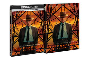 『オッペンハイマー』ブルーレイ＆DVDほか9月4日発売　約217分の特典映像 画像