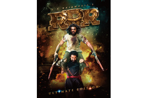 『ＲＲＲ』が待望のソフト化！10月21日発売 サントラも 画像