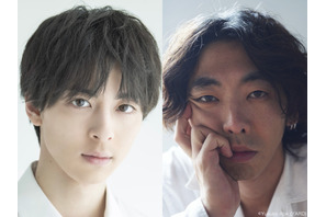 高杉真宙＆柄本時生W主演「三笠のキングと、あと数人」2025年春放送 画像