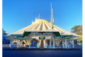 【ディズニー】現行スペース・マウンテン、宇宙旅行最終日は東京ディズニーリゾート40周年記念プライオリティパスが必要に 画像