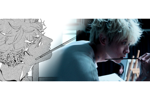 『ブルーピリオド』YOASOBI「群青」とのコラボ特別映像解禁 画像