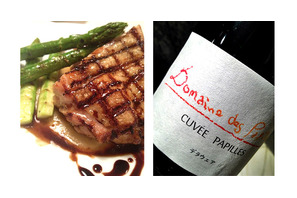 ミナミの街中にレストラン併設のワイン醸造所！地下鉄に乗っていけるワイナリーが誕生 画像