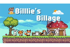 韓国グループBilllieが農村生活　バラエティ番組「Billlie’s Billage」スタート 画像