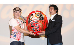 京都の花街デビューをめざしていた男が気づけば世界進出!? 舞妓ハン全国横断中! 画像