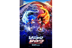 東京が舞台に『ソニック × シャドウ TOKYO MISSION』予告編初解禁　日本公開は12月27日 画像