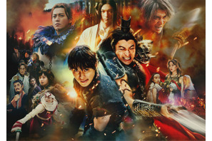『キングダム 大将軍の帰還』追加応援上映決定！ 応援上映指南ムービーも初解禁 画像