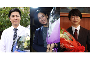 水川あさみ＆玉山鉄二＆櫻井翔、笑顔でクランクアップ「笑うマトリョーシカ」 画像