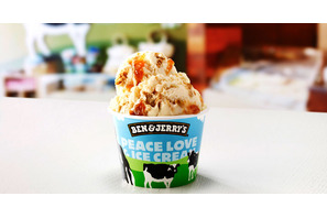 爽やかなのに、こっくり濃厚？　BEN＆JERRY'S日本限定フレーバーが期間限定で登場 画像
