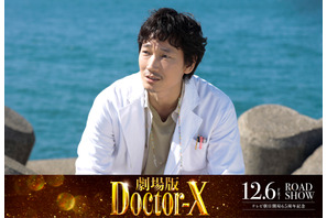 綾野剛、重要人物演じる『劇場版ドクターX』予告編公開 画像