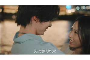 視聴者が脱落を阻止“お守り投票”導入決定「キミとオオカミくんには騙されない」第6話 画像