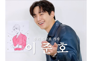 2PMジュノ、“ただ酒”飲みにバラエティ出演!? YouTube動画でセンス抜群のバラエティ力披露！ 画像