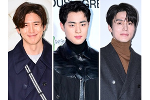 怖いよりも面白いという印象が強い!超常現象を扱った韓国ドラマ3選 画像