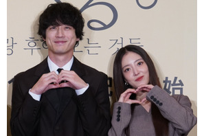 坂口健太郎、初の韓国作品出演は「誇り」 共演したイ・セヨンと“変わらぬ愛”について意見交わす 画像