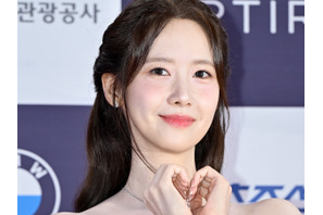 少女時代・ユナ、『星から来たあなた』監督の新作を検討中！『キング・ザ・ランド』以来のドラマ復帰か 画像